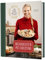 Weihnachten mit Christina: Über 70 Rezepte für Kekse, Brote, Stollen und Striezel
