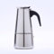 Crevyteg Italian Coffee Maker, Stove Top Coffee Moka Pot, 4 Cups/200 ML Stainless Steel Classic Induction Moka Pot Stovetop Espresso Maker Coffee Percolator Suitable for Induction Hob