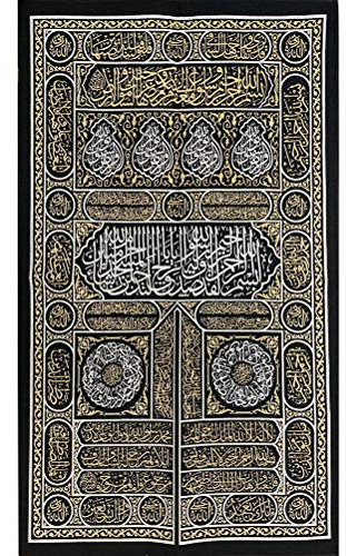 Modefa Islamische türkische Wanddekoration Kaba Tür Koran Tapisserie Schwarz Silber Gold (nur Wandbehang)