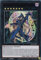 TCG LDS3-DE091 - Schwarzer Illusionsmagier - Ultra Rare - Deutsch - 1. Auflage - im Set mit Ultrapro Toploader - Yugioh