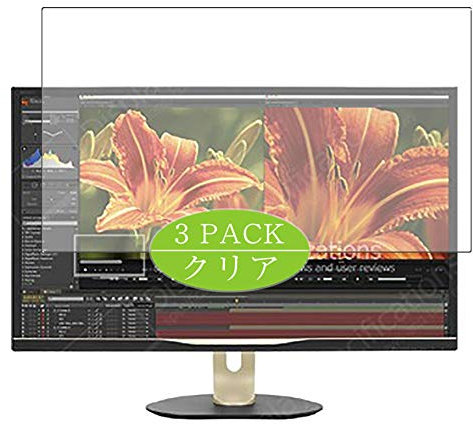 VacFun 3 Pezzi Pellicola Protettiva, compatibile con Philips BDM3275 / BDM3275UP 32 Monitor Screen Protector Protezioni Schermo (Non Vetro Temperato) NuovaVersione