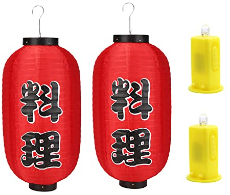 2Pcs 10Zoll Japanische Laterne LED Wasserdicht Garten Japanische Deko Sushi Lampion Barbecue Sashimi Restaurant Lampenschirm Gartendeko Party Deko Laterne mit LED (E)