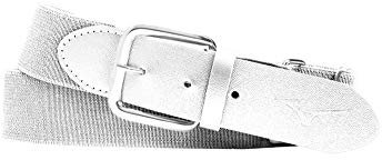 Mizuno Klassischer Elastischer Gürtel, weiß