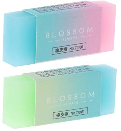 Hergon Jelly Gradient Radiergummi für Schulkinder, weich, langlebig, flexibel, niedlich, Radiergummi, Schule, Büro, Zeichnen