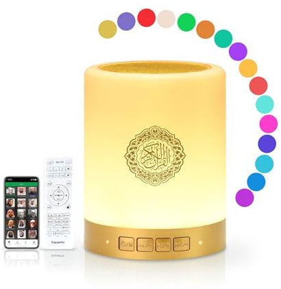 Quran Bluetooth Speaker Light for Quran in Arabic, Portable LED Touch Night Light with Time Display - Quran Player Remote & APP Control Azan Speaker Quran Lamp