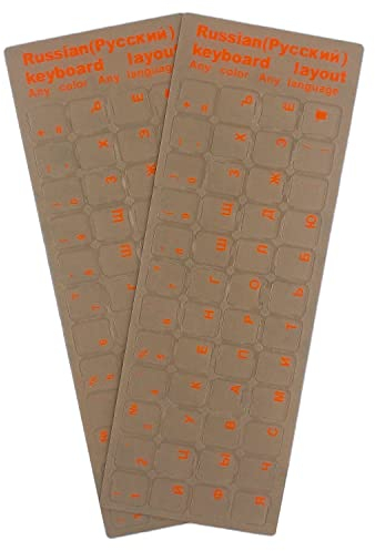 2 Stück transparente russische Tastatur-Aufkleber, russische Tastatur-Ersatzaufkleber mit transparentem Hintergrund und orangefarbener Schriftzug, jede Einheit: 1,1 x 1,3 cm, matt