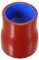 QUARKZMAN 50-60mm 2-2.4 ID Droit Coupleur Silicone Tuyau Rouge pour Voiture Auto