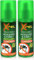 XPEL 2 X 70ml Ultimate Mosquito Insect Bite Repellent Spray | Fast & Effective Mosquito & Fly Repellent 70ml
