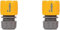 HOZELOCK - Inlet Adaptor Connector, Hose end Connector, for Garden Hose & Faucet Connections. (12.5mm & 15mm) (12.5mm & 15mm) Pack of 2)