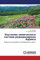 Izuchenie khimicheskogo sostava rododendrona Adamsa: Vtorichnye metabolity Rhododendron adamsii