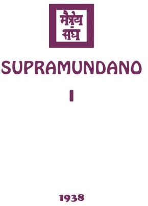 Supramundano I (Agni Yoga, Band 14)