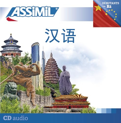 ASSIMIL
