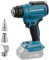 Sararoom Cordless Heat Gun for Makita 18-20V Battery with 3 Nozzles, 2 Stage Air Volume Settings, Temperature Up to 550 °C, Hot Air Gun for Shrink Tubing, Crafts, Resin & Decorating (No Bettery)