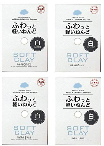 Unbekannt DAISO JAPAN Soft Clay Lightweight fluffy White [Geld Sparen 4 Pack] …
