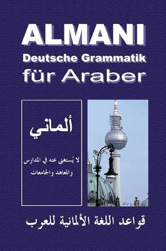 Almani - Deutsche Grammatik für Araber