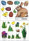 Ostern - Bastelbogen, Ausschneidebogen. Osterhase, Ostereier, Küken und Blumen zum Basteln.: Teil 1, Teil 2