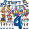 Redo hundegeburtstag partydeko happy birthday banner girlande hängend swirl deko hund heliumballon digitaler folienballon jungen mädchen baby kinder ab 4 jahren