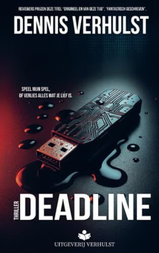Deadline (Deadline, 1)