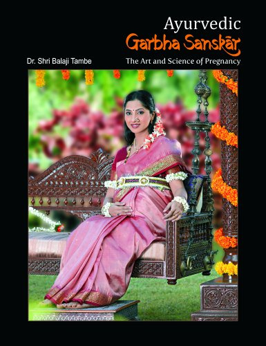 Ayurvedic Garbha Sanskar