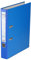 Elba Ordner A4, rado brillant, schmal, veredeltes Papier, blau, 5 Stück, 100022849