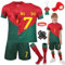 Heartsking Kids Football kit, Home Away Soccer Jerseys Football Kits for Kids Boys Girls, Football Training Shirts Shorts Socks Guard Plate Keychain Bracelets and Bandages, Gifts for Children