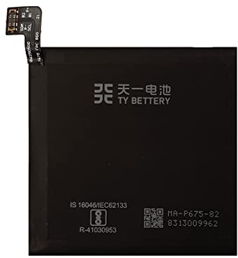 [TY BETTERY] Akku kompatibel mit BLP675 Oppo FIND X Lamborghini, Premium Edition, 50W