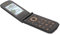 Flip Design 4G Senior Cell Phone, Big Buttons, Clear Sound, Dual Screens, Powerful Functions, Wide Network Compatibility with GPS SOS Button (Black)