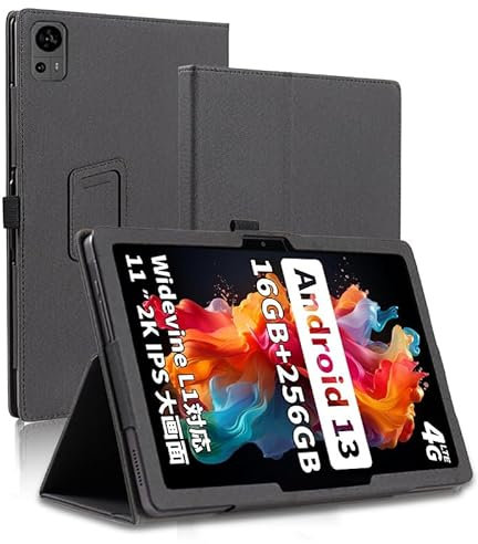 YHFZR Hülle für OUKITEL OT5S Tablet 12 Zoll, Ultra Schlank Schutzhülle Etui mit Standfunktion Smart Case Cover für OUKITEL OT5S Tablet 12 Zoll, Schwarz
