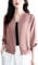 Veste En Satin pour Femme Bomber À Manches Longues Veste De Fête Élégante Blazer Vestes Décontractées Légères Veste De Baseball Zippée Manteau De Mode Printemps Automne Rose Foncé L