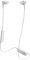 Audio-Technica - ATH-CKR35BTSV Drahtloser In-Ear-Kopfhörer/Weiß