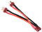 Dilwe RC Cavo a Spina T, RC Lipo Batteria Cavo 1 Femmina a 2 Maschi Connettore Cavo 14AWG per RC ESC Batteria Lipo
