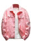 SHINROAD Veste en jean pour homme avec trou déchiré - Couleur unie - Col roulé - Vêtement de rue pour l'automne et l'hiver - Ample pour voyage - Rose - M