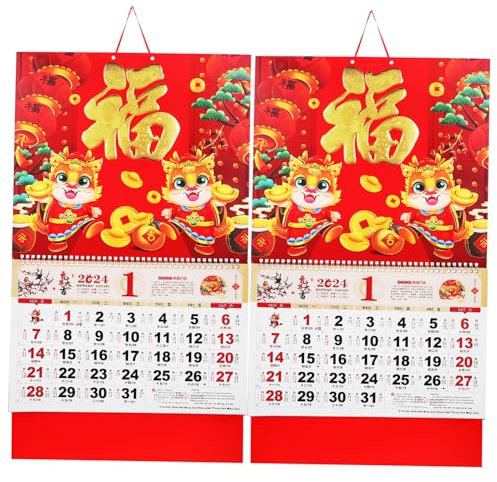 CAXUSD Chinesischer Wandkalender 2 Stück Großes Format Reißfestes Dickes Papier Goldfolienprägung Traditioneller Kalender Jahr Des Drachen Wanddekoration Büro Haushalt