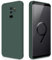 GiiYoon Hülle Kompatibel mit Samsung Galaxy S9 Plus, Hochwertiges Liquid Silicone Case, Rundumschutz Handyhülle, Kratzfestes Weiches Mikrofaserfutter- grün