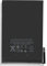 A1445 Tablet Battery Compatible for iPad Mini 1 A1432 A1454 A1455 1st Gen EMC 2607 2608 2609 WiFi Cellular MD528LL/A MD529LL/A MD530LL/A MD531LL/A MD532LL/A MD53LL/A MD53LL/A MD53LL/A MD53LL/A 34LL/A