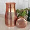 Copper Water Pitcher (Embossed)