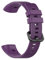 Panda Bobo for Huawei Band 3/3Pro/4Pro Sport Silicone Watchband Wristband Replacement (Purple)