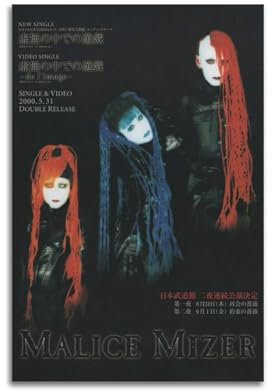 Malice Mizer Print Albumcover, signiertes Poster, Musikalbumcover-Poster, Pop-Hip-Hop-Rap-Sänger, Star, Musikposter, ästhetische Leinwand, Wandkunst für Mädchen und Jungen, Teenager,