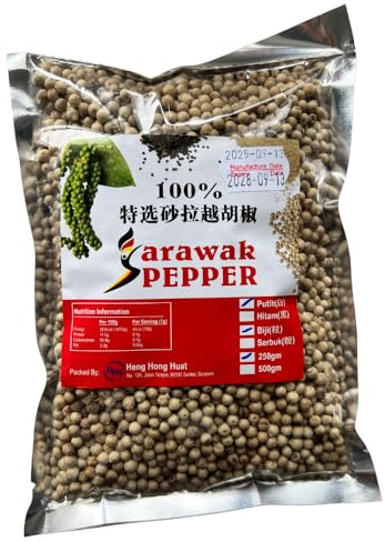 Poivre Blanc Sarawak en Grains 250g - Épice - Moulin Poivre Cuisine Raffinée - Condiment Gastronomique Premium