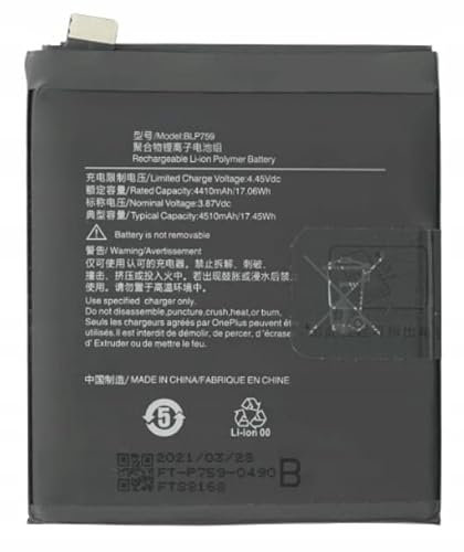 Akku für OnePlus 8 Pro BLP759 4410mAh