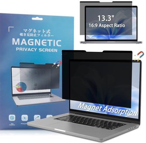 VanHooc Magnétique Filtre de Confidentialité 13.3 Pouces 16:9 D'écran | Amovible Protection D'écran Anti Lumiere Bleue Compatible avec HP/Dell/Acer/Lenovo/Thinkpad/ASUS/Sony