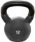 Sporttrend 24® Kettlebell 2kg, 4kg, 6kg, 8kg, 10kg, 12kg, 14kg, 16kg, 18kg, 20kg, 22kg, 24kg, 26kg, 28kg, 30kg in schwarz | Kugelhantel Hantel Schwunghantel Gusseisen(Schwarz, 12KG)