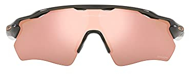 Oakley Radar EV Path Prizm Sportbrille, Carbon-prizm Rose Gold