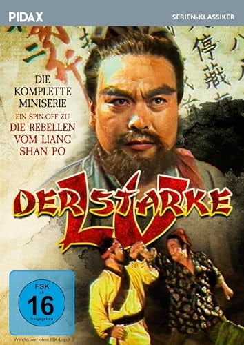 Der starke Lu / Die komplette, preisgekrönte 5-teilige Miniserie, ein Spin-off zu Die Rebellen vom Liang Shan Po (Pidax-Serien-Klassiker)