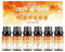 METINFUS Ätherische Öle Set für Diffuser 6 x 10ML, 100% Naturrein Aromatherapie Duftöl, Aroma Öl Geschenkset, Reines Natürliche Duftöl Set Ätherische Öle Set für Seife, Kerzen, Luftbefeuchter, SPA