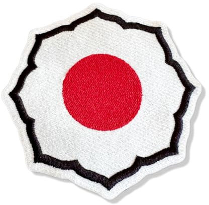 ATM220T Judo-Aufnäher, bestickt, zum Aufnähen oder Aufbügeln für Kimono, Hemd oder Jacke