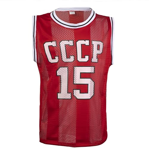 JL Sport Arvydas Sabonis CCCP UdSSR 1988 Seoul Olympics Retro Basketball Play 15 Trikot Gr. XL, rot