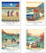 Kunstdruck Ungerahmt Japanese Ukiyo-e Bilder Set von 4, Poster Größe: 28x35 cm Premium Kunstpapier Wanddeko Vintage Geschenk Bunt Landschaft Passenden Wohnzimmer Deko Katsushika Hokusai Poster