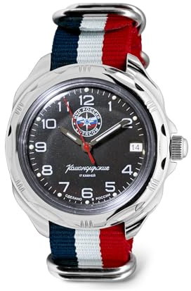 Vostok Komandirskie Emercom Mechanische Armbanduhr mit Handaufzug #951, 211951 Französisch, Militär