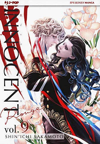 Innocent Rouge (Vol. 9) (J-POP)